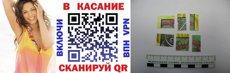 Наркотические вещества Тбилисская Гашиш  Cocaine  МЕФ 
