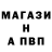 Кетамин VHQ Lubov Naumova