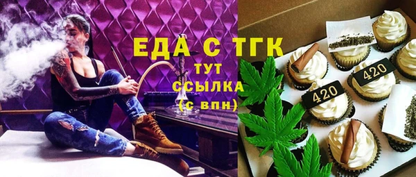 марки nbome Абинск
