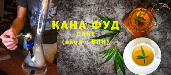 прущая мука Абдулино