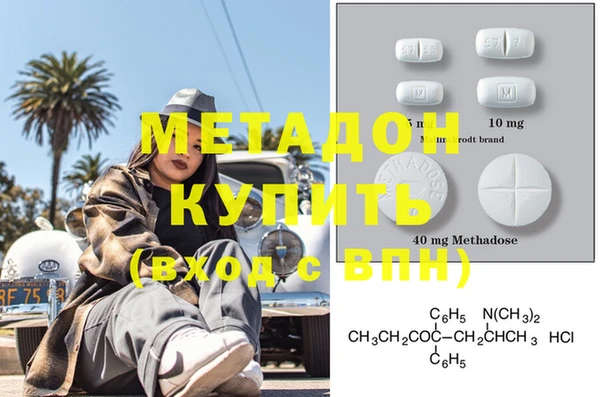 прущая мука Абдулино