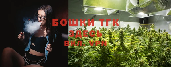 марки nbome Абинск
