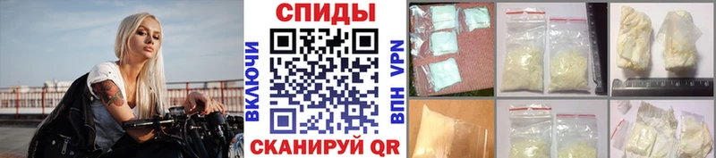 где продают наркотики  Тбилисская  Первитин мет 
